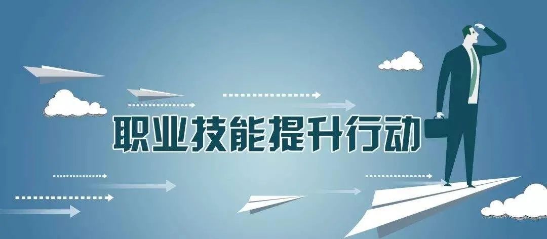 免费学！北大青鸟岳阳海纳软件学校2020电商帮扶行动