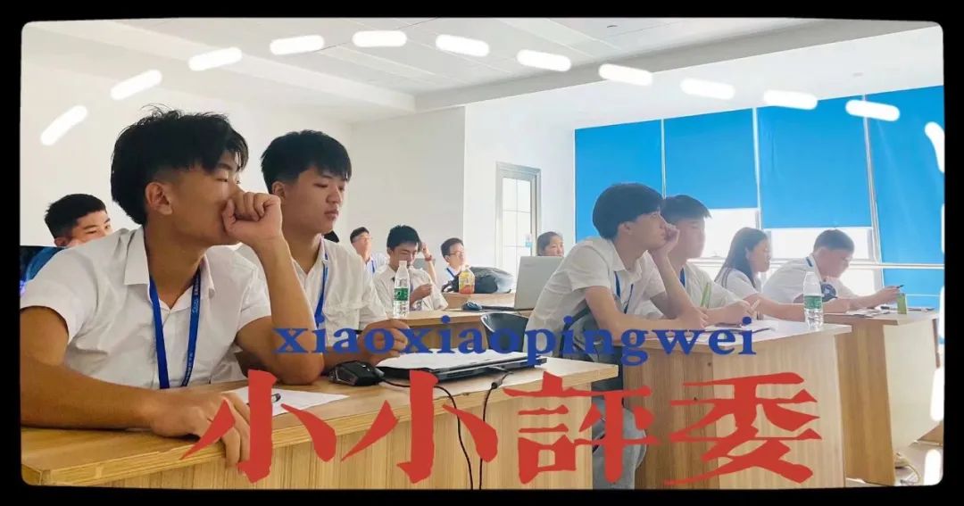 岳阳北大青鸟一周要闻集锦（2021.08.02-08.08）