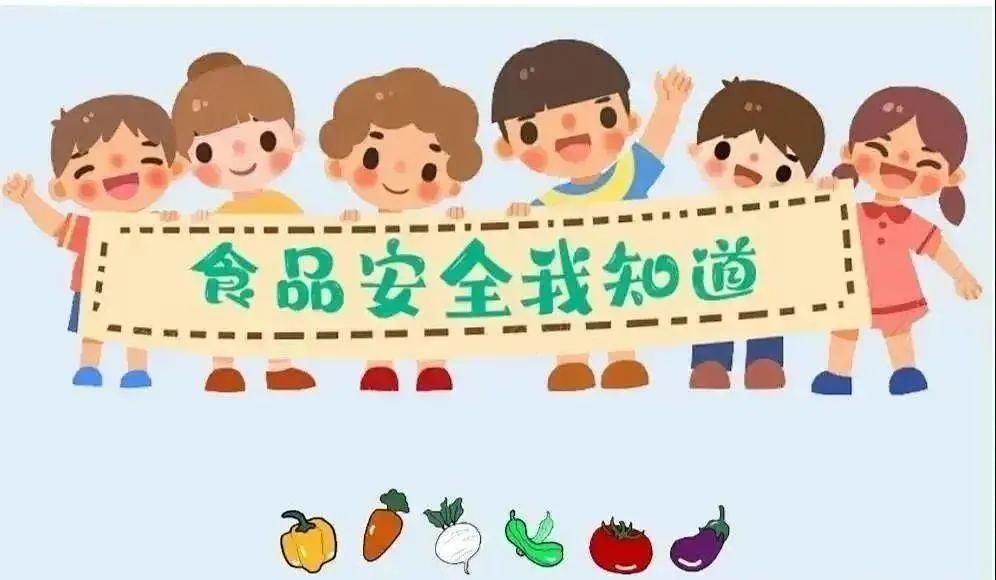 岳阳北大青鸟一周要闻集锦（2021.08.23-08.29）