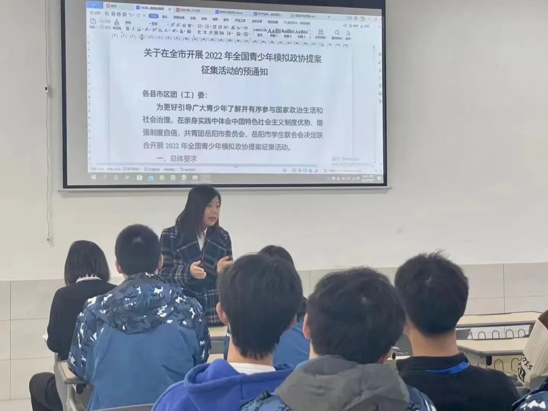 湖南海纳技工学校|岳阳北大青鸟十月半月刊（2022.10.1~2022.10.15）