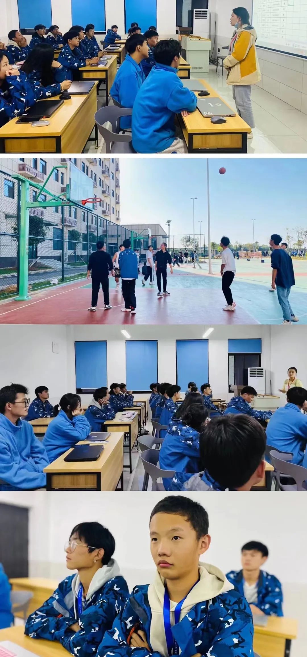 湖南海纳技工学校|岳阳北大青鸟十月半月刊（2022.10.1~2022.10.15）